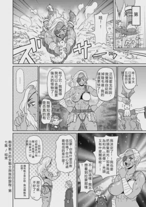 第153頁圖