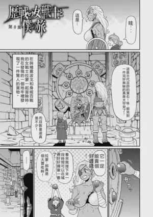 第154頁圖