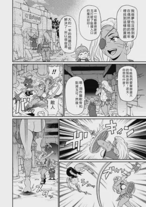 第155頁圖