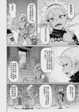 第157頁圖