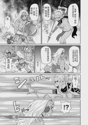 第158頁圖