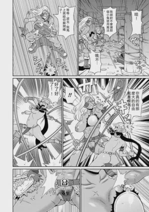 第159頁圖