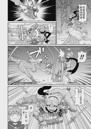 第161頁圖