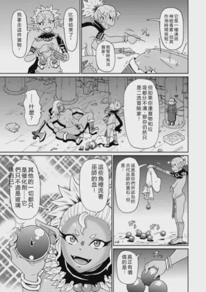 第166頁圖