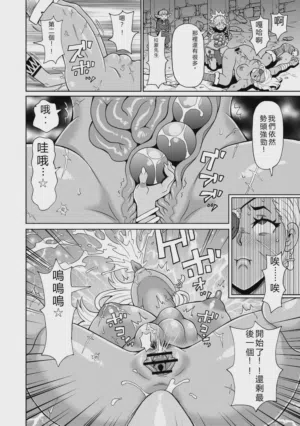 第169頁圖