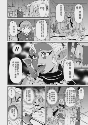 第171頁圖