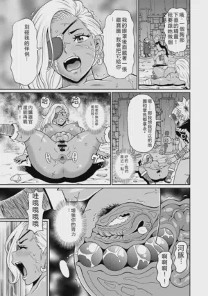 第172頁圖