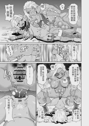 第174頁圖