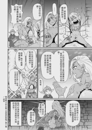 第177頁圖