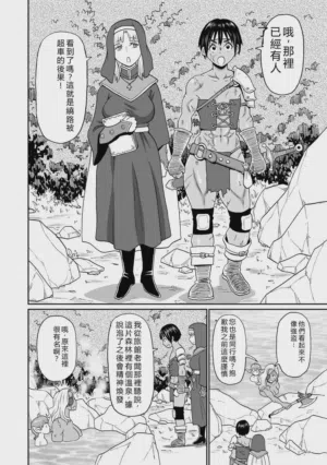 第179頁圖