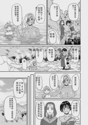 第180頁圖