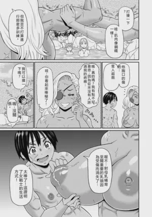 第182頁圖