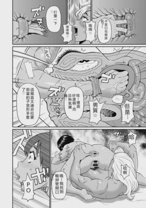 第195頁圖