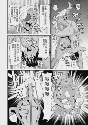 第199頁圖