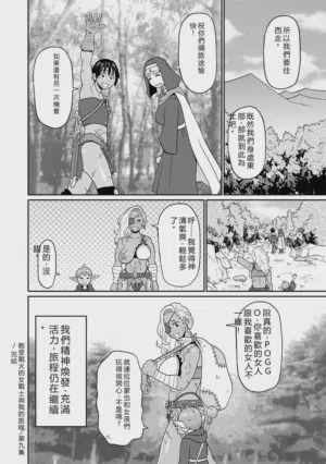 第201頁圖