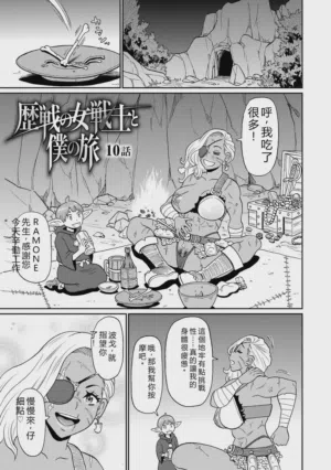 第202頁圖