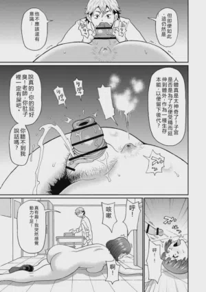 第22頁圖