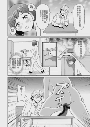 第23頁圖