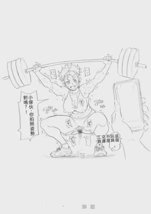 第230頁圖