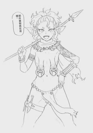 第241頁圖