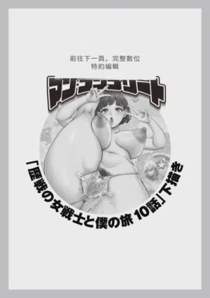 第251頁圖