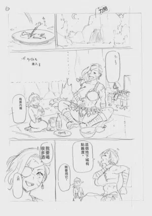 第252頁圖