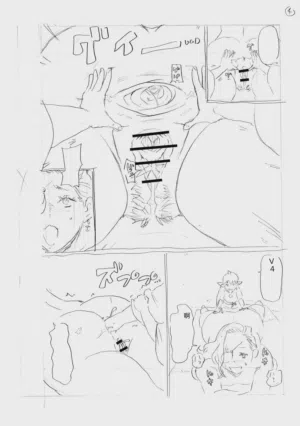 第255頁圖