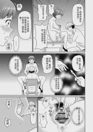 第26頁圖