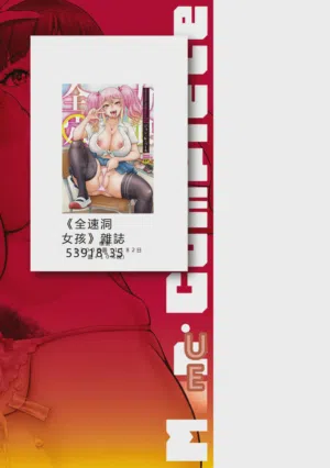 第266頁圖