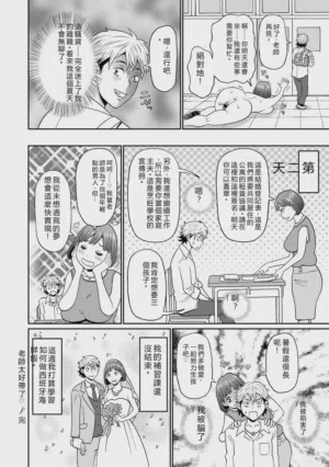 第33頁圖