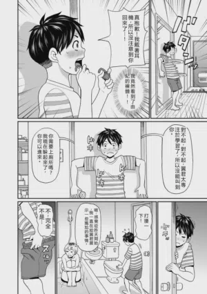 第39頁圖