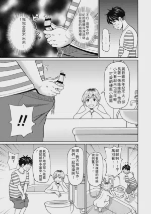 第40頁圖