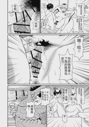 第45頁圖