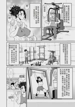 第59頁圖