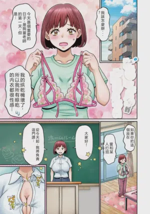 第6頁圖