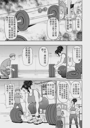 第60頁圖