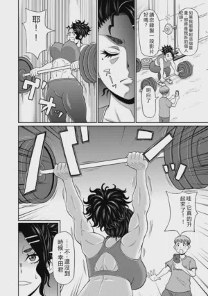 第61頁圖