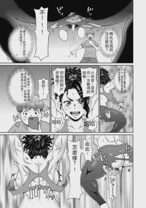 第64頁圖