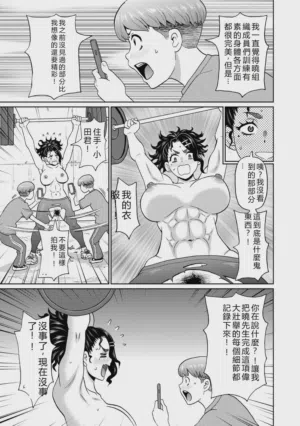 第66頁圖