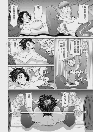 第69頁圖