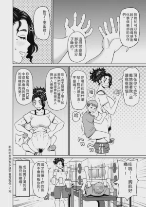 第81頁圖