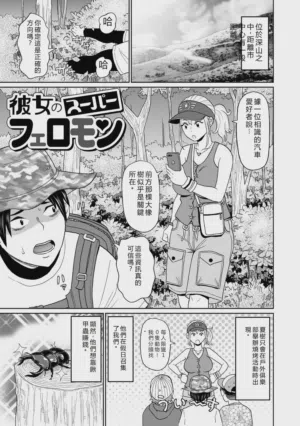第82頁圖