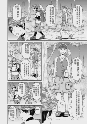 第83頁圖