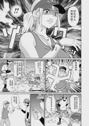 第84頁圖