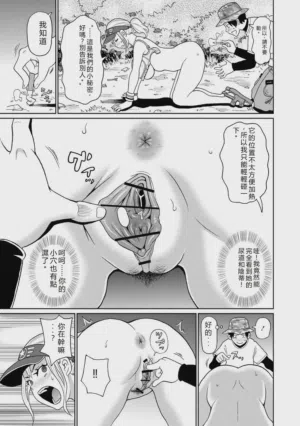 第94頁圖