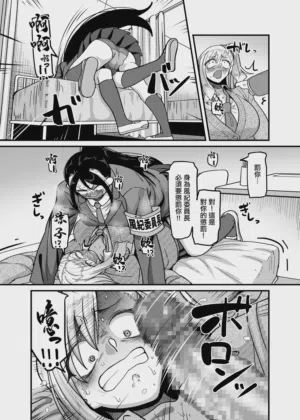第12頁圖