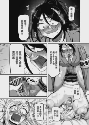 第21頁圖