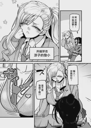 第6頁圖
