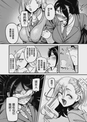 第9頁圖