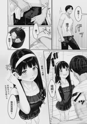 第12页图